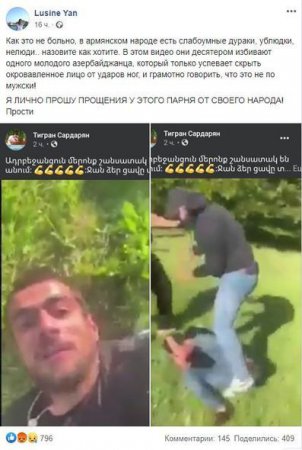 Erməni qız xalqı adından həmvətənlərinin döydüyü azərbaycanlıdan üzr istədi - FOTO “