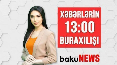 Adını tarixə yazan Prezident İlham Əliyevin doğum günüdür - Xəbərlərin 13:00 buraxılışı