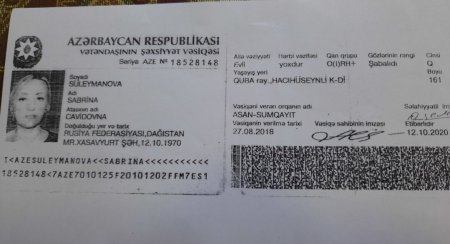 Xətai polisi vaxtilə polis müstəntiqinə qarşı dələduzluq edən, qurbanlarını “Sadval”la təhdid edən şəxslərin indiki cinayətinə niyə göz yumur?