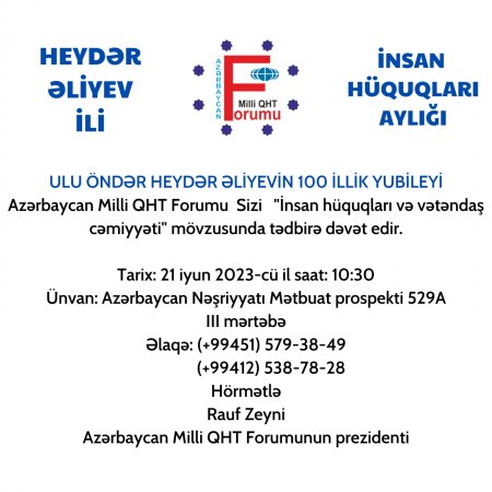 Azərbaycan Milli QHT Forumunun Gədəbəy hadisələri ilə əlaqədar MÜRACİƏTİ