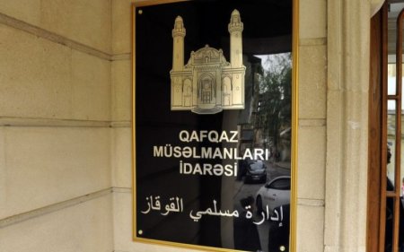 QMİ Məhərrəmliklə  bağlı FƏTVA VERDİ