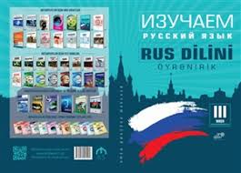 Azərbaycan məktəblərində rus bölmələri bağlanır? - RƏSMİ