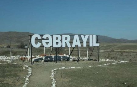 Cəbrayıl şəhərinin azad olunmasından 5 il ötür