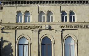 Ədliyyə Nazirliyinin Baş İstintaq İdarəsinə