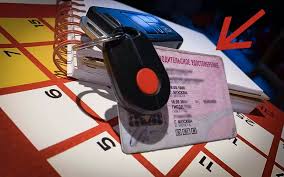 ETİBARSIZ SAYILIR!!!!