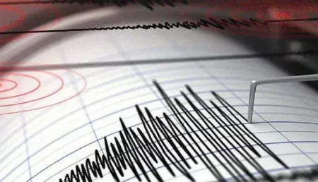 Çilidə 6.8 maqnitudalı zəlzələ baş verib